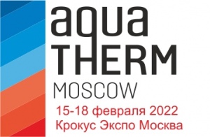 Ваш бесплатный билет на выставку AquathermMoscow 2022